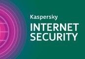 Kaspersky Internet Security 2023 Key (1 Year / 1 Device) - Image 2