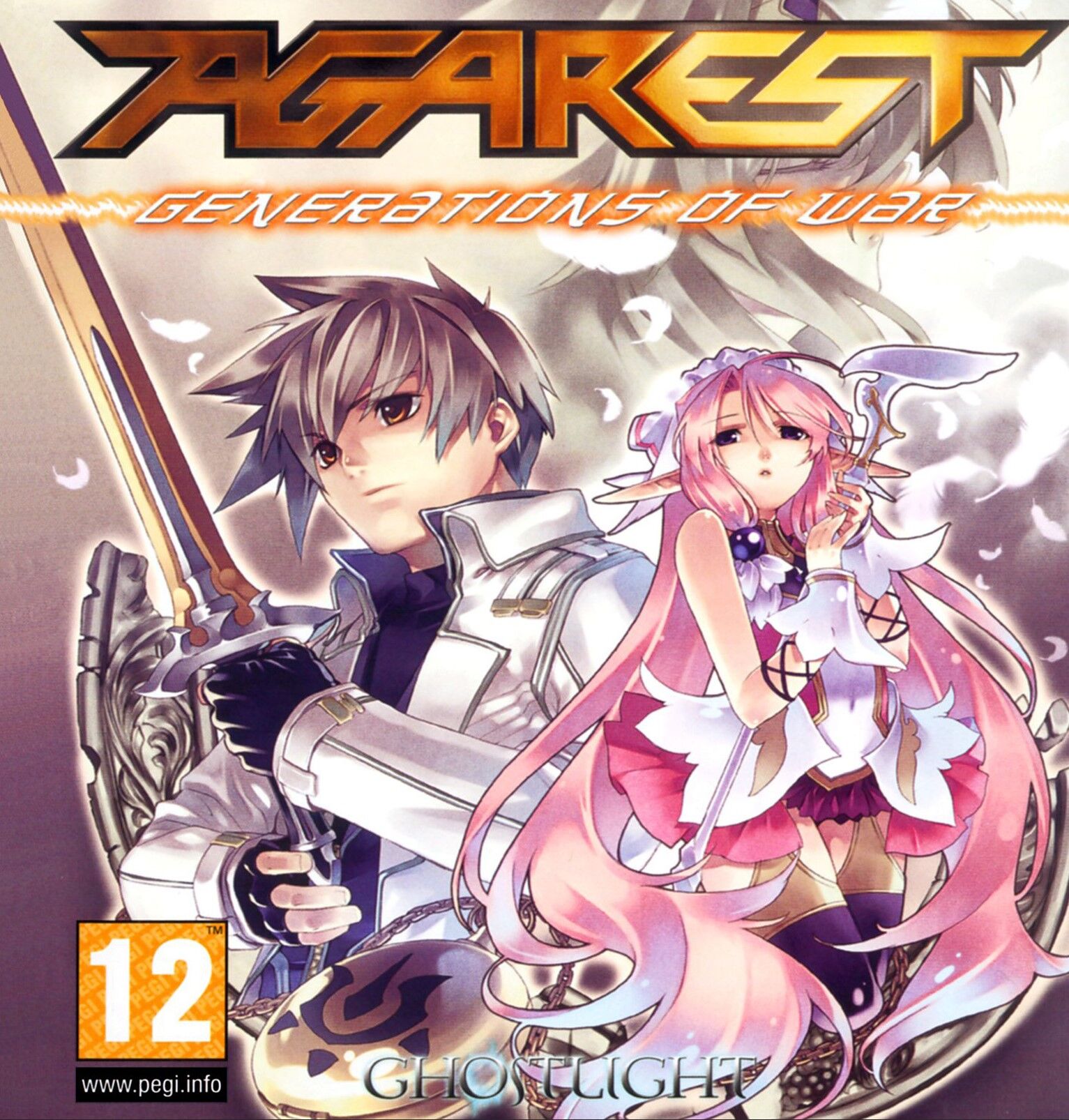 Agarest: Generations of War Collector's Edition Steam CD Key