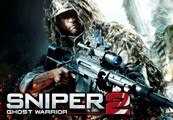 Sniper: Ghost Warrior 2 Steam Gift