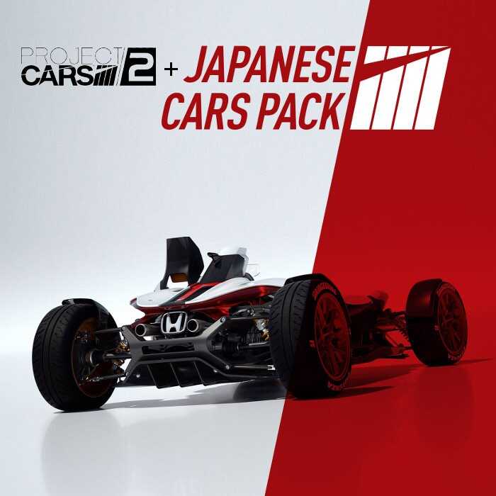 Project CARS 2 + Japanese Cars Bonus Pack DLC Steam CD Key