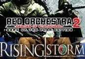 Red Orchestra 2: Heroes of Stalingrad with Rising Storm GOTY Steam CD Key