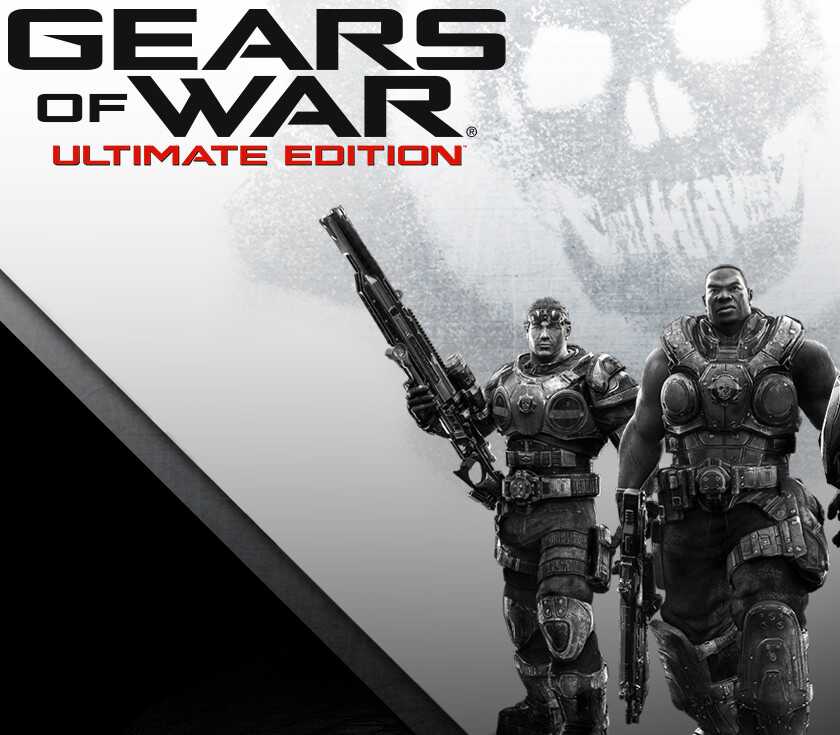 Gears of War: Ultimate Edition XBOX One CD Key