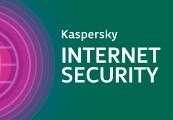 Kaspersky Internet Security 2022 EU Key (2 Years / 5 Devices) - Image 2