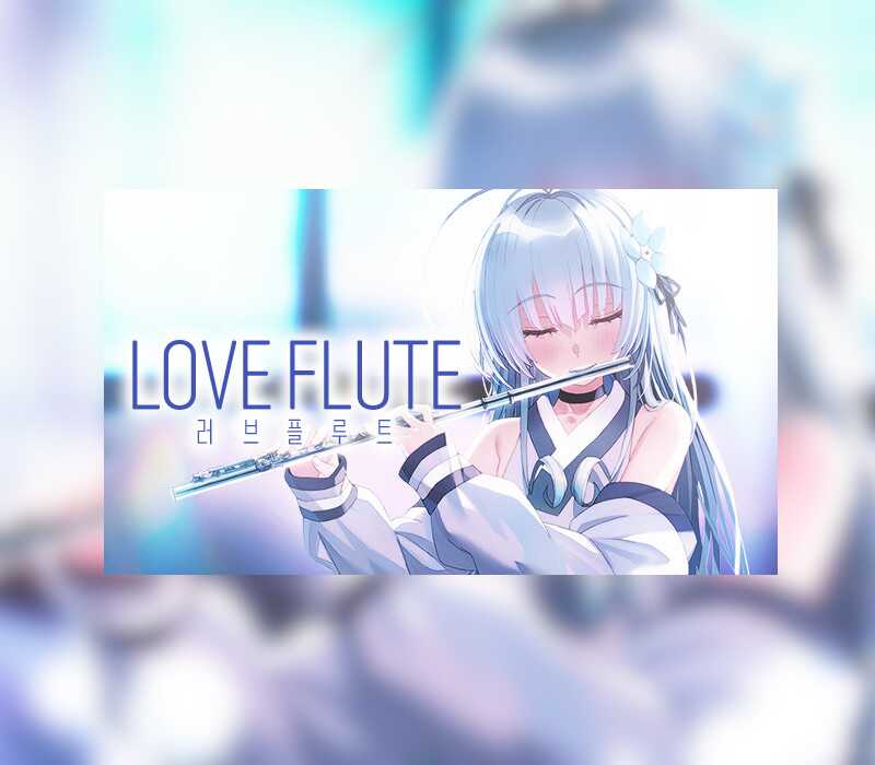 Love Flute Steam CD Key