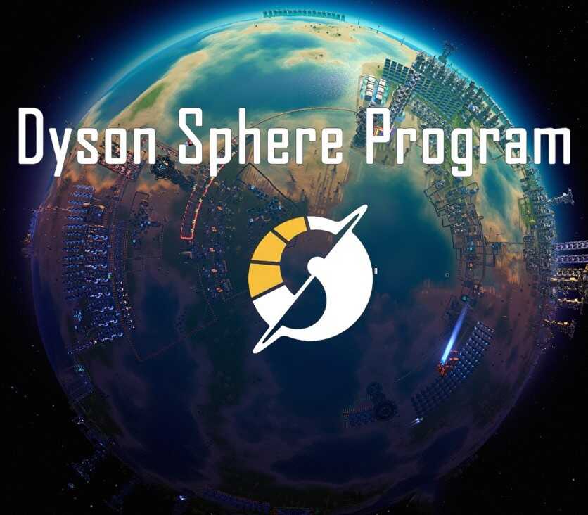 Dyson Sphere Program Steam Altergift