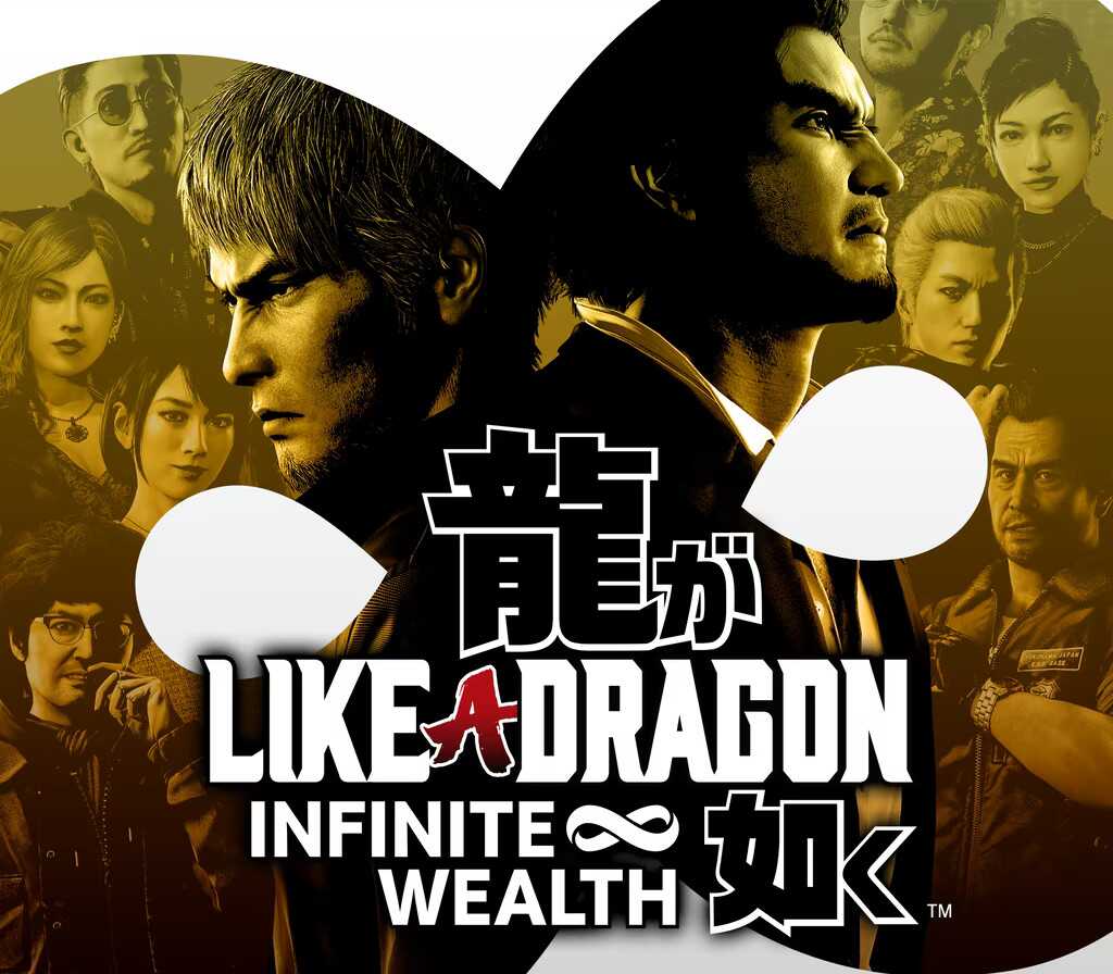 Like a Dragon: Infinite Wealth Steam Key